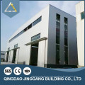 Economical Industrial Customized Sale Steel Prefab Building